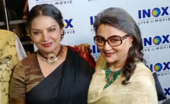 अभिनेत्री शबाना आजमी ने अभिव्यक्ति की आजादी के पक्ष में उठायी आवाज, ममता बनर्जी ने किया समर्थन