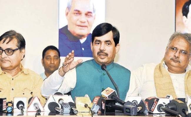 पटना : कांग्रेस के खिलाफ भाजपा का आज सभी जिला मुख्यालयों में प्रदर्शन