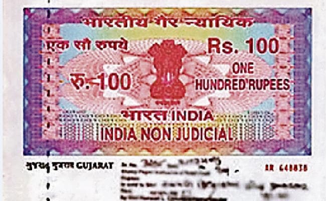 पटना : सर्वर जाम, ठप पड़ा है राज्य भर में दाखिल-खारिज का काम