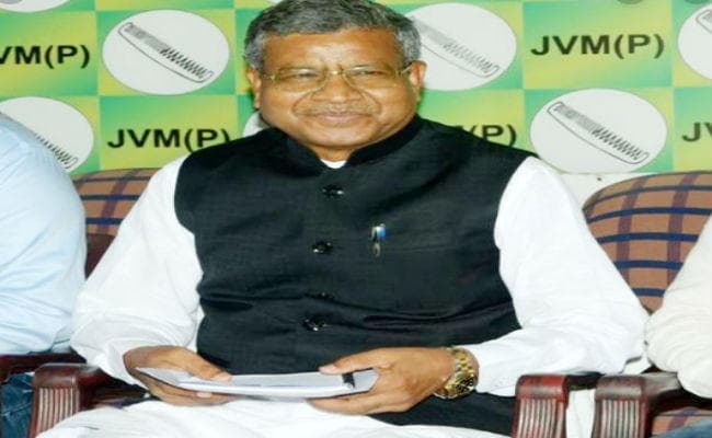 झारखंड विस चुनाव 2019 : JVM ने उम्मीदवारों की चौथी सूची जारी की, रांची से सुनील गुप्ता को टिकट