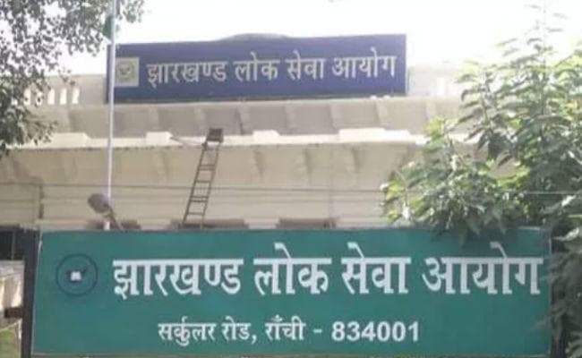 जेपीएससी : चुनाव के कारण प्रथम सीमित उप समाहर्ता परीक्षा स्थगित