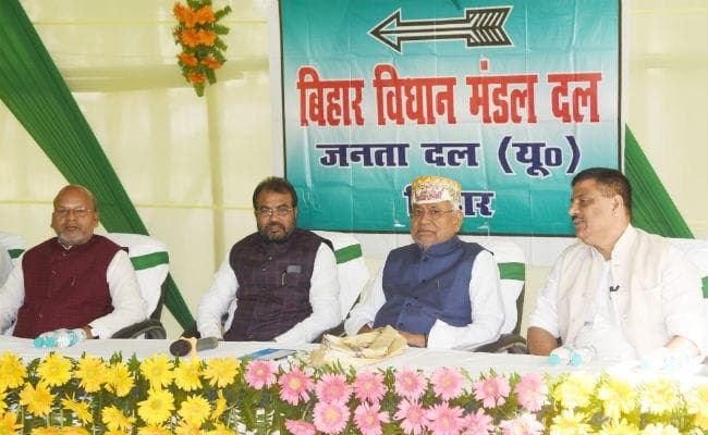 बिहार विधानसभा का शीतकालीन सत्र : जेडीयू विधायक दल की बैठक में CM नीतीश ने दी विधायकों को नयी जिम्मेदारी