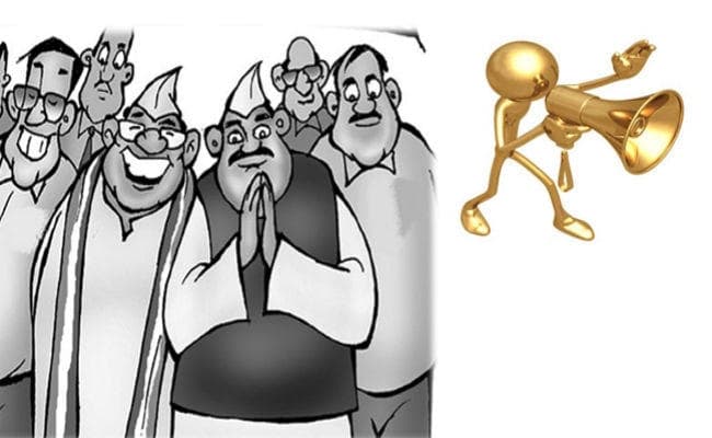 तीन विधानसभा सीटों के उपचुनाव का प्रचार थमा