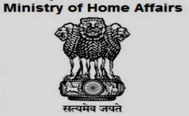 केंद्र सरकार ने बोडो उग्रवादी समूह एनडीएफबी पर प्रतिबंध और पांच वर्ष के लिए बढ़ाया
