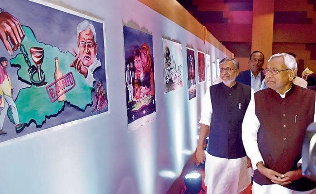 पटना : नशामुक्ति व हरियाली को लेकर 21 जनवरी को मानव शृंखला : सीएम नीतीश कुमार