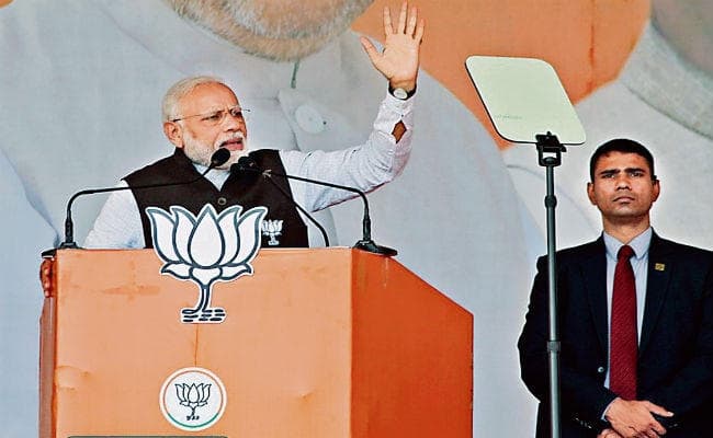 जंगल, जमीन पर झूठ बोलने वालों का पर्दाफाश जरूरी : प्रधानमंत्री नरेंद्र मोदी