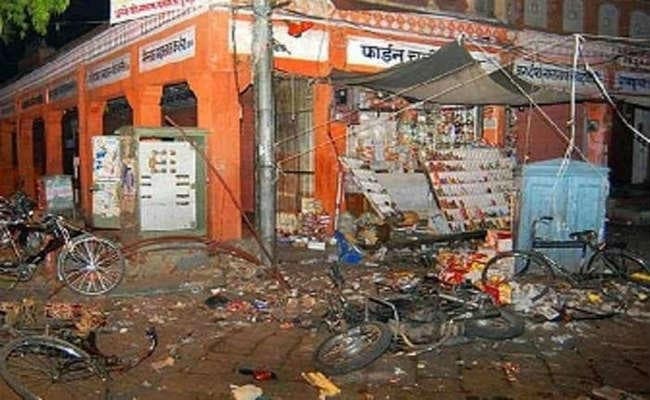 2008 जयपुर सीरियल बम ब्लास्ट केस: चार आरोपी दोषी करार, एक को कोर्ट ने बरी किया