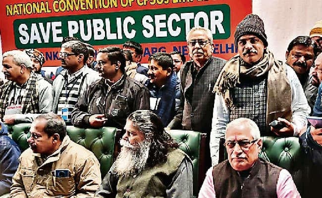 रांची :तीन जनवरी को पूरे देश में धरना देगा भारतीय मजदूर संघ