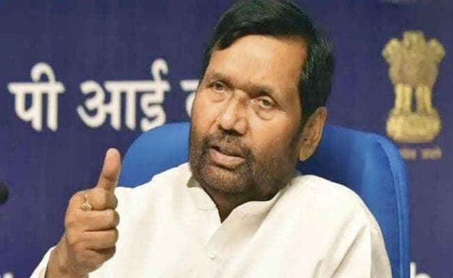 खाद्य मंत्री पासवान ने कहा, राशन की अंतरराज्यीय पोर्टेबिलिटी के लिए नये राशन कार्ड की जरूरत नहीं