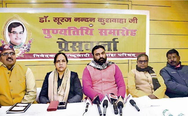 पटना : 2020 में नीतीश की विचारधारा से प्रभावित होकर लोग करेंगे एनडीए को वोट : सम्राट