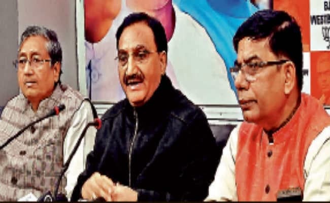 मूल्यों से युक्त होगी केंद्र की नयी शिक्षा नीति; ज्ञान, विज्ञान और अनुसंधान का होगा समावेश : पोखरियाल