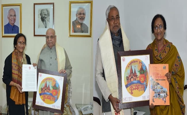 रीता बहुगुणा ने बिहार के राज्यपाल, मुख्यमंत्री को कुंभ 2019 का न्योता सौंपा