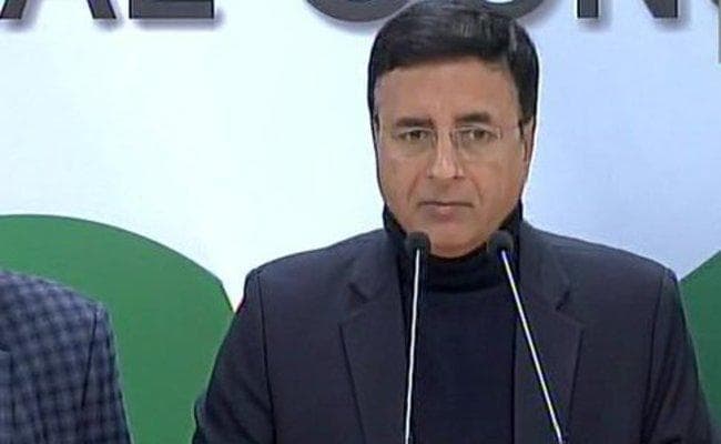 सामान्य वर्ग के गरीबों को आरक्षण का समर्थन करेगी कांग्रेस, जतायी यह आशंका...