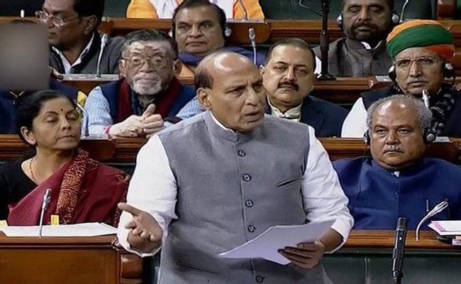 नागरिकता संशोधन विधेयक लोकसभा से पारित, कांग्रेस-तृणमूल ने किया वाकआउट