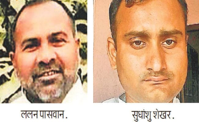 पटना : ललन गुट ने एनडीए से मांगीं दो सीटें