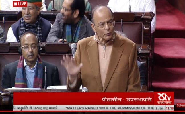 बढ़े सत्र पर विपक्ष के सवाल पर भाजपा सांसद अरुण जेटली ने कही ये बात