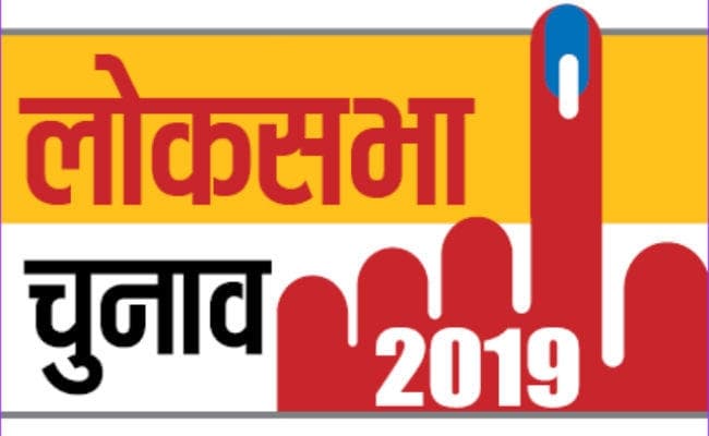 सियासत की बिसात पाने के लिए नये संगठनों ने चुनाव आयोग में किया आवेदन, देश में 2091 से अधिक राजनीतिक पार्टियां