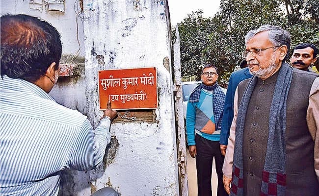 मोदी ने कहा, तेजस्वी को बंगले की क्या कमी, हाइकोर्ट का आया आदेश, तो पूर्व सीएम को बंगला देने के कानून में होगा बदलाव