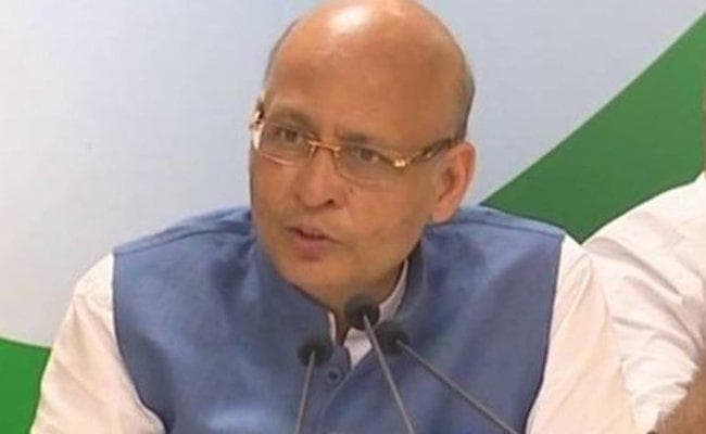 कांगेस का आरोप : मोदी को बचाने के लिए CVC की आड़ में लुकाछिपी खेल रही सरकार