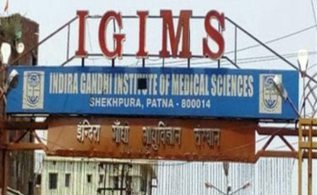पटना के आइजीआइएमएस में कल से इंट्री से पहले कोरोना जांच जरूरी, रजिस्ट्रेशन काउंटर के पास ही होगी टेस्टिंग
