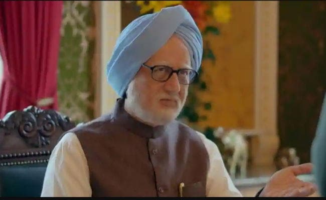 पाकिस्तान में रिलीज होगी ‘द एक्सीडेंटल प्राइम मिनिस्टर'', सेंसर बोर्ड ने दिखाई हरी झंडी