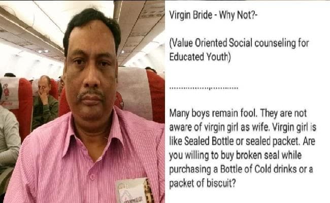 फेसबुक पर विवादित टिप्पणी के बाद हटाये गये प्रोफेसर कनक सरकार फेसबुक पर विवादित टिप्पणी के बाद हटाये गये प्रोफेसर कनक सरकार