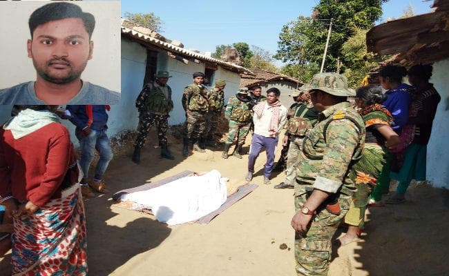 गुमला : ''प्रेमपुजारी'' बन शादीशुदा व्यक्ति ने युवती को फंसाया, विवाह के बाद कर दी हत्या