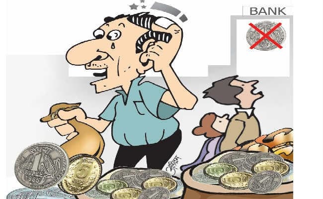 झारखंड में छोटे व बड़े व्यापारियों के लिए सिक्के बने परेशानी का सबब, बैंक कहता है सिक्के कौन गिनेगा