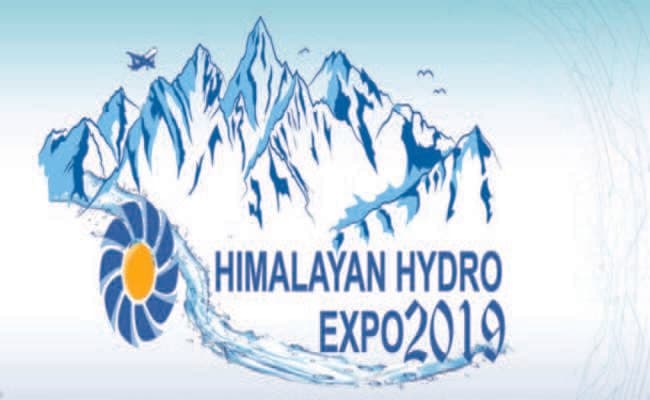 नेपाल में शुक्रवार से शुरू हुआ हिमालयन हाइड्रो एक्सपो-2019, भारत समेत सात देश प्रदर्शनी में शामिल