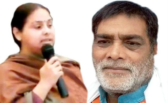 मीसा भारती के विवादित बयान का वायरल हो रहा वीडियो, BJP नेता ने ट्वीट कर तेजस्वी यादव पर कसा तंज