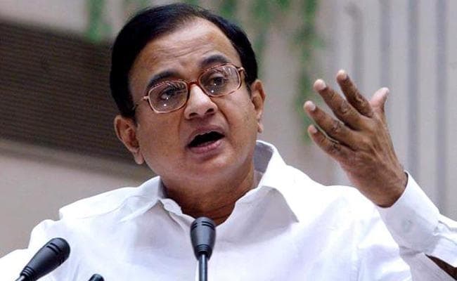 पूर्व वित्त मंत्री पी चिदंबरम का आरोप : मोदी सरकार में आरबीआई के दो-दो गवर्नर को पद छोड़ने के लिए किया गया मजबूर