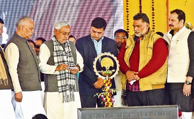 सहरसा में बोले मुख्यमंत्री नीतीश कुमार, अब मोबाइल की तरह रिचार्ज करा बिजली का कर सकेंगे उपयोग