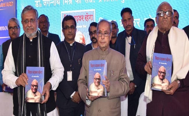 बेरोजगारी और स्वास्थ्य समस्या देश के लिए चुनौती : प्रणब मुखर्जी