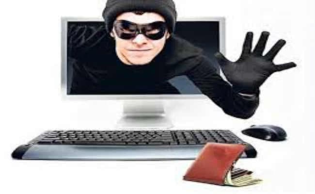 जमशेदपुर : लोन आवेदन की सूचना लीक खाते से उड़ा दिये एक लाख