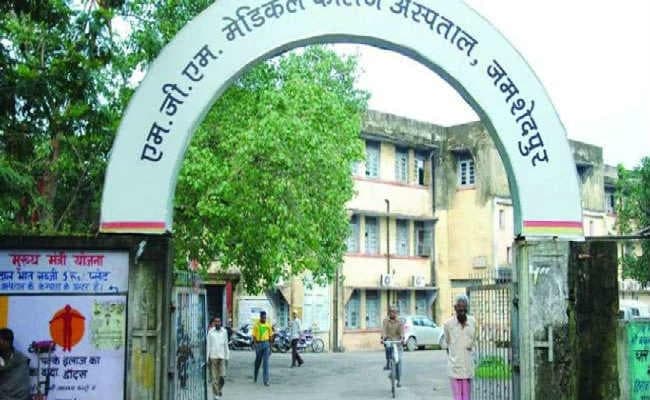 जमशेदपुर : एमजीएम अस्पताल - सफाई व पारा मेडिकल के टेंडर पेपर की हुई जांच