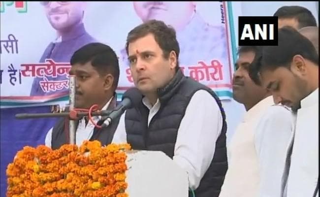 देश का चौकीदार चोर है, यह बात देश की जनता जान चुकी है : राहुल गांधी