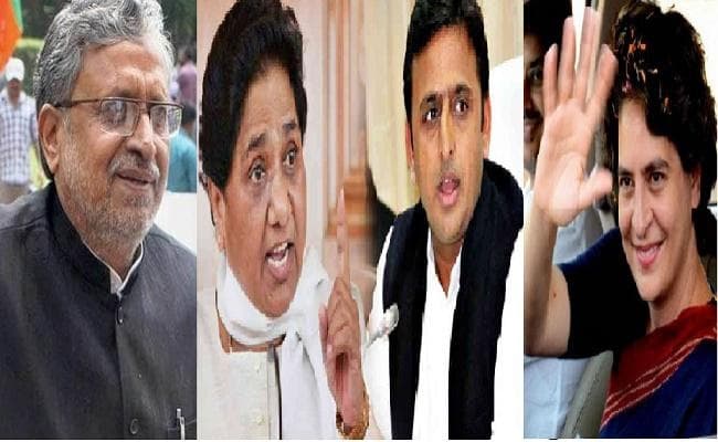 प्रियंका की राजनीति में एंट्री से ”भाजपा” को फायदा, सपा-बसपा गठबंधन को मिलेगी चुनौती : सुशील मोदी