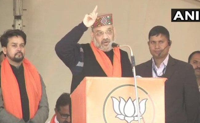 अमित शाह का कटाक्ष - ‘OROP'' का मतलब ‘Only Rahul, Only Priyanka''