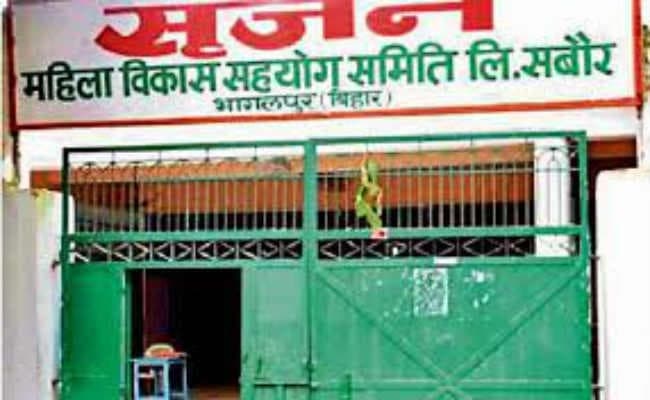 सृजन घोटाला : सीबीआई ने बिहार के पूर्व अधिकारी को किया गिरफ्तार