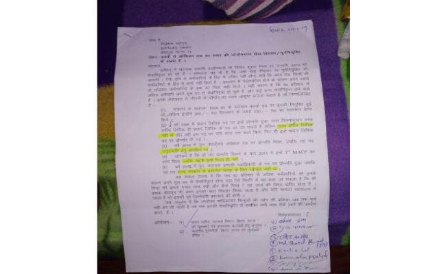 पटना : आइजीआइएमएस में एक दर्जन कर्मियों के सेवा विस्तार पर विभाग में शिकायत