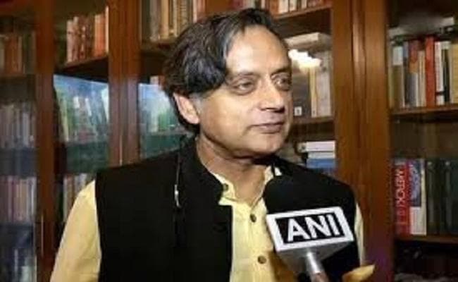 कुंभ ट्वीट को लेकर शशि थरूर के खिलाफ पटना में केस दर्ज