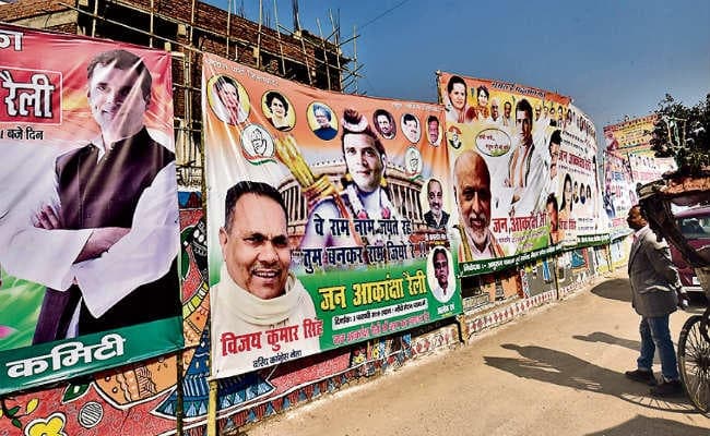 जन आकांक्षा रैली से उड़ान भरने की है तैयारी, कांग्रेसी रंग में पटना, पोस्टर-बैनर से पटे चौक-चौराहे