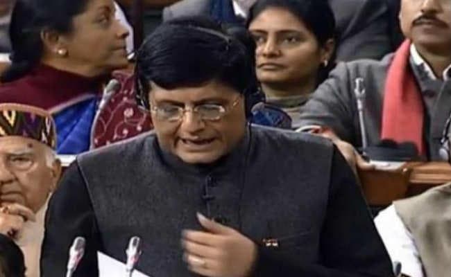 आनेवाले दिन का ट्रेलर है यह