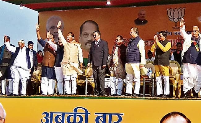 चंदवा : शक्ति केंद्र कार्यकर्ता सम्मेलन में सीएम ने कहा, अबकी बार चार सौ पार