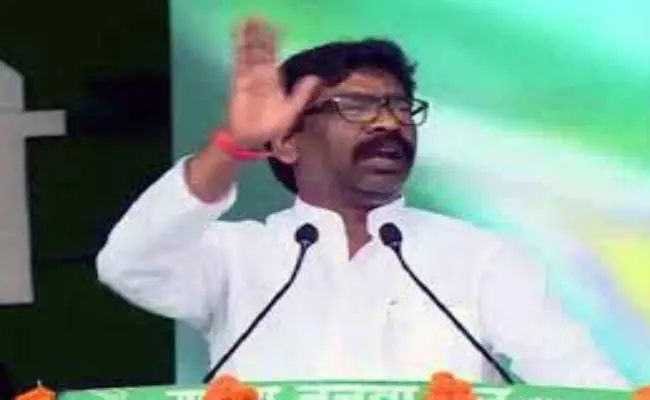 धनबाद : धनबाद में झामुमो के स्थापना दिवस पर सत्ता बदलने का आह्वान बोले हेमंत सोरेन
