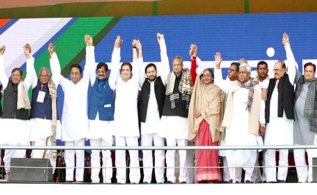 राहुल गांधी ने ट्वीट कर दी बधाई, कहा- बिहार की रैली ने बदलाव की आवाज और बुलंद की