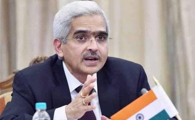 RBI की एमपीसी की तीन दिवसीय मीटिंग शुरू : रेपो रेट घटेगी या रहेगी बरकरार, सात फरवरी को चलेगा पता