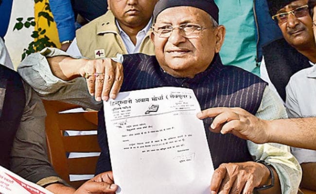 पटना : हम के वृशिण पटेल ने पार्टी से दिया इस्तीफा