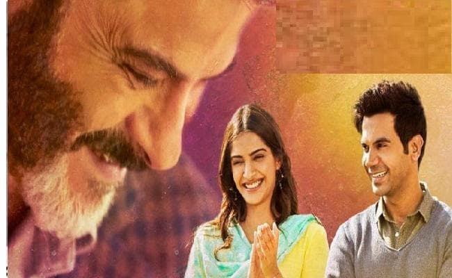 ‘ऑस्कर लाइब्रेरी‘ में शामिल होगी फिल्म ‘एक लड़की को देखा तो ऐसा लगा''