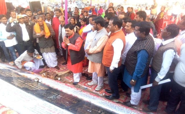 गोमिया : सांसद ने कहा- सबका साथ सबका विकास की तर्ज पर क्षेत्र का कर रहा हूं विकास